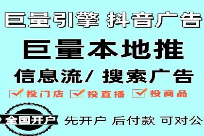 精选案例分享：SEM代运营公司效果展示